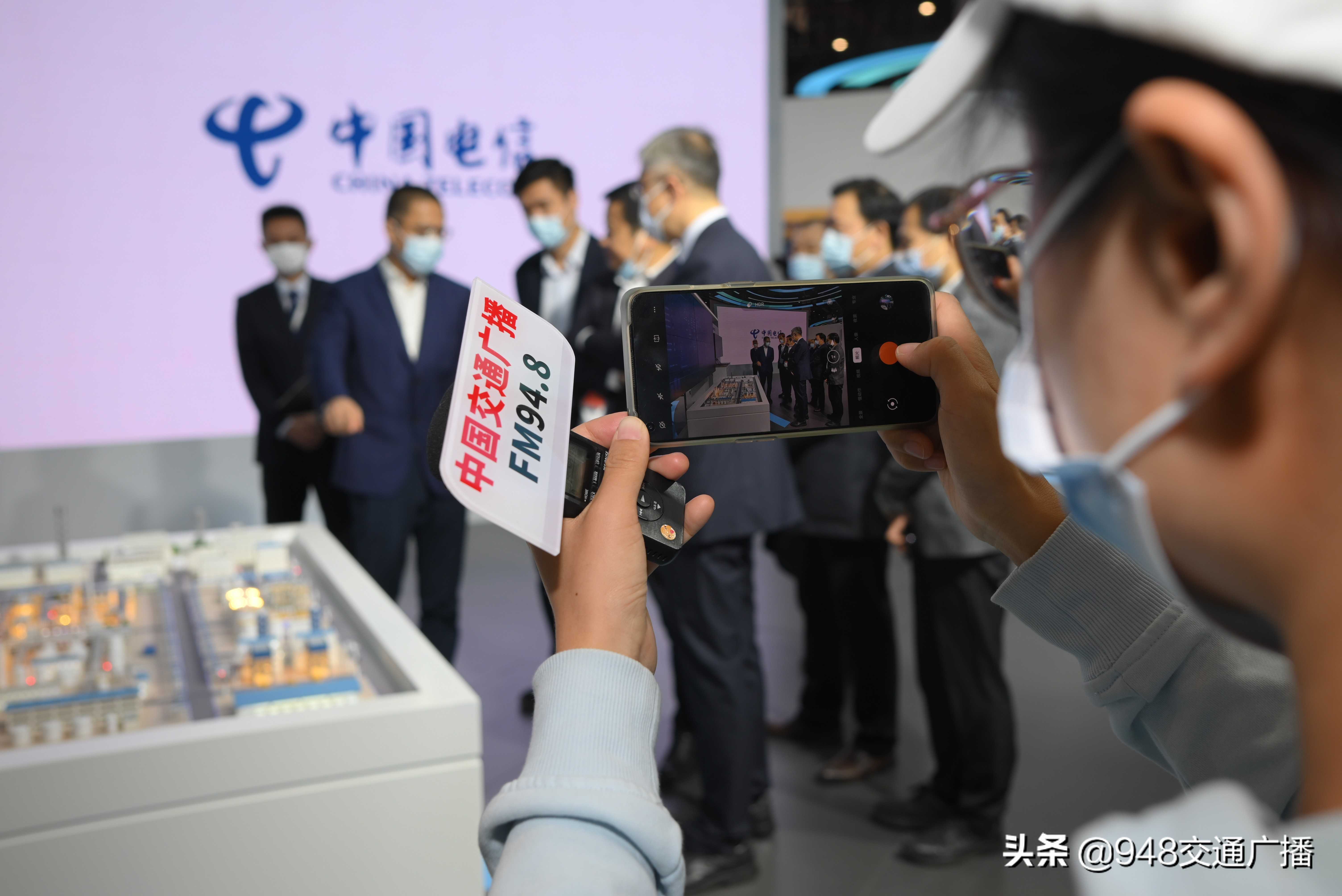 中国电信精彩亮相2021中国5G+工业互联网大会成果展