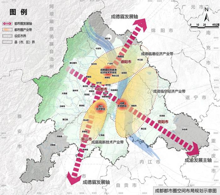 成都都市圈空间布局规划示意图。　成都市发改委 供图