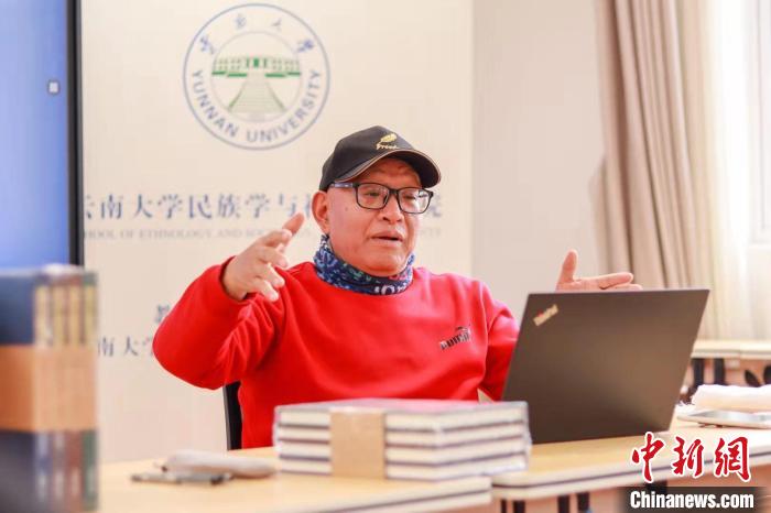 学者著《西藏翻身农奴口述史》：让当代人认识旧西藏农奴制社会及其本质