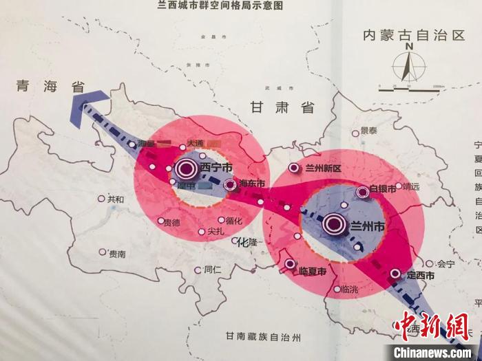 专家：兰西城市群错位分工协同产业转化区域特色资源