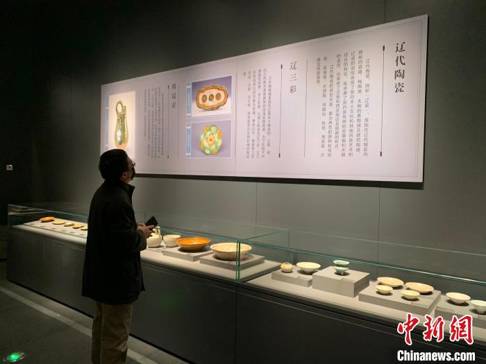 中国首个以辽河流域地域文化为主题展览在沈阳开展