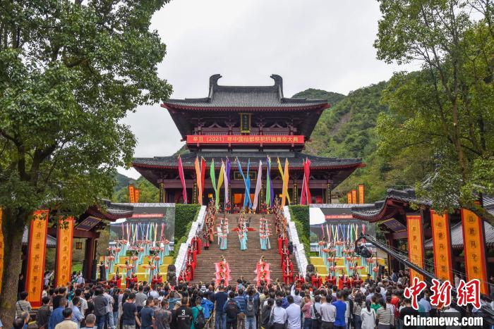 丽水缙云仙都黄帝祭典彩排 范宇斌 摄