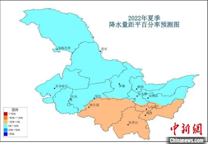 黑龙江：今夏预计降水正常略多旱涝不均