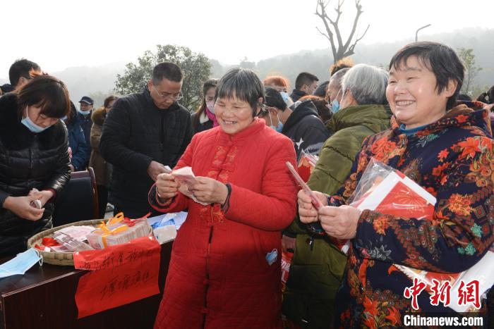 村民变股东重庆南岸放牛村千余村民喜获“年终奖”