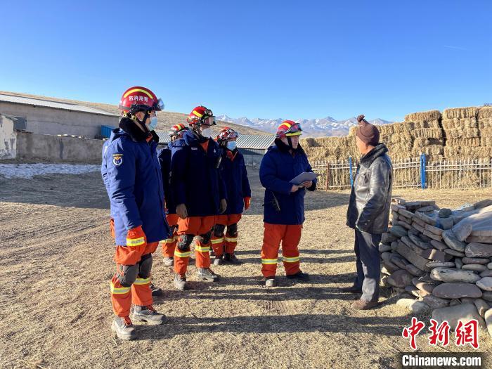 青海首部应急体系建设五年规划印发出台