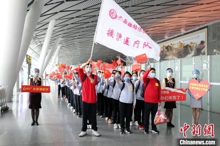 同心守“沪”广西派出1561名医护人员驰援上海