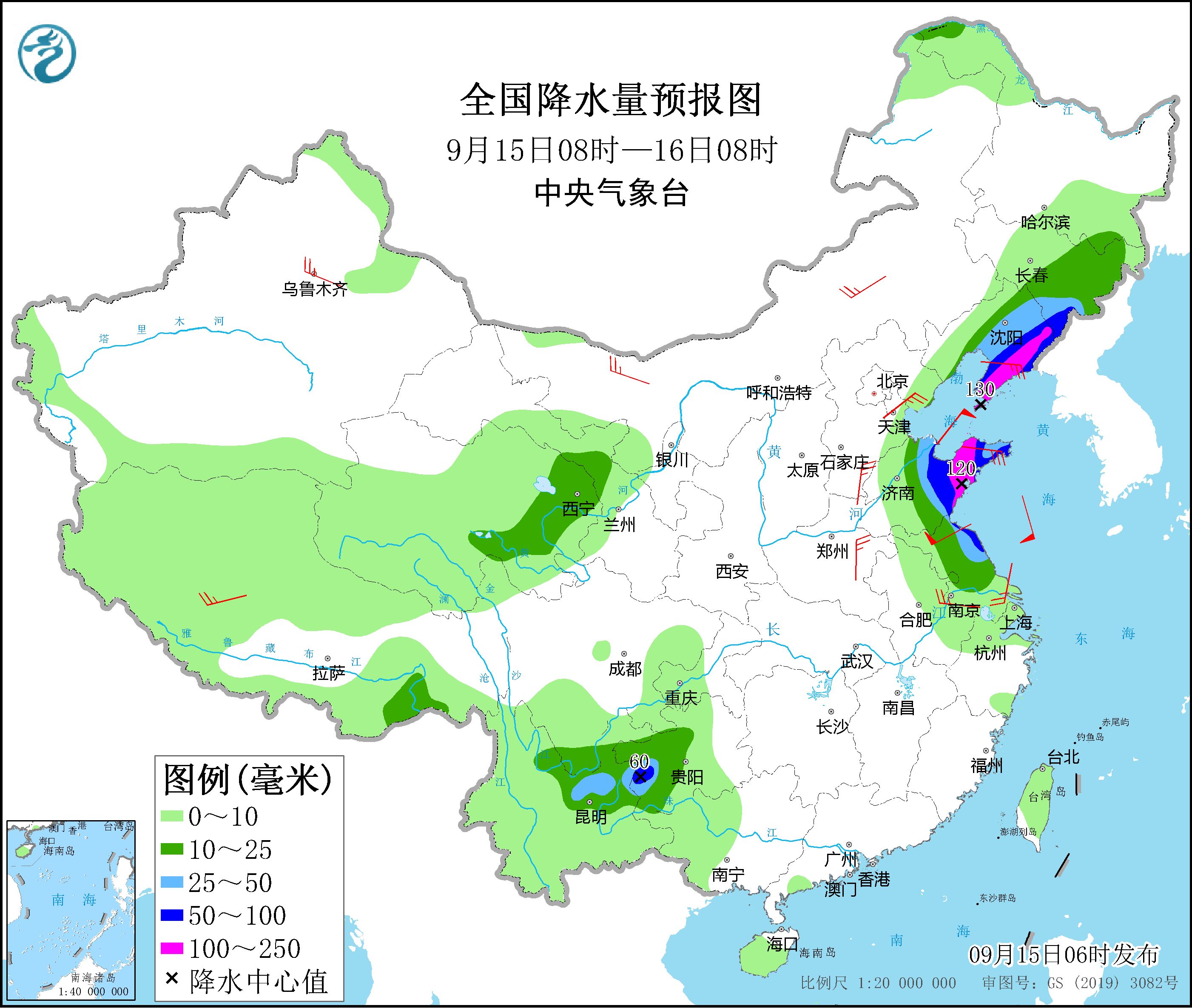 全国降水量预报图(9月15日08时-16日08时)