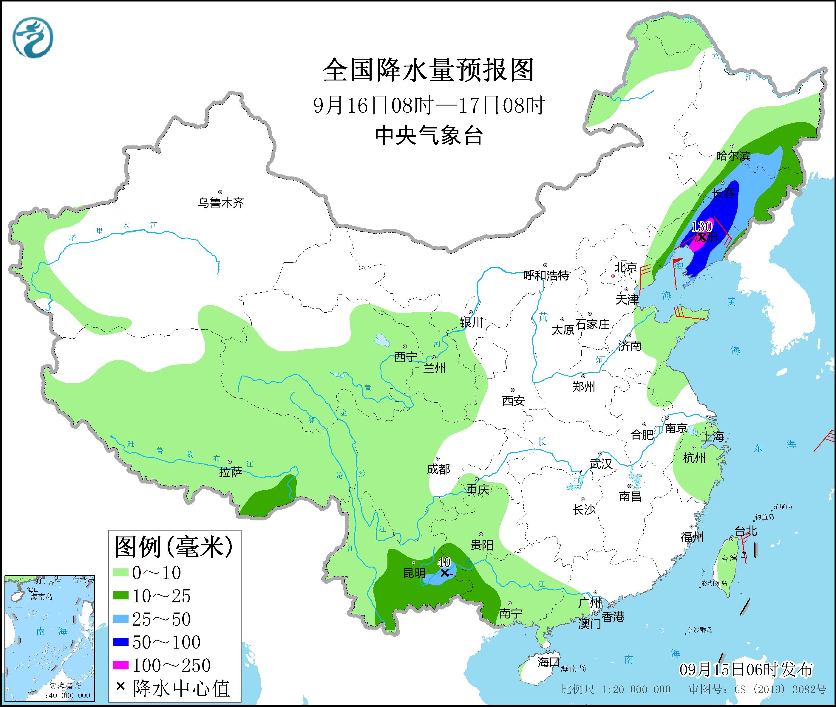 全国降水量预报图(9月16日08时-17日08时)