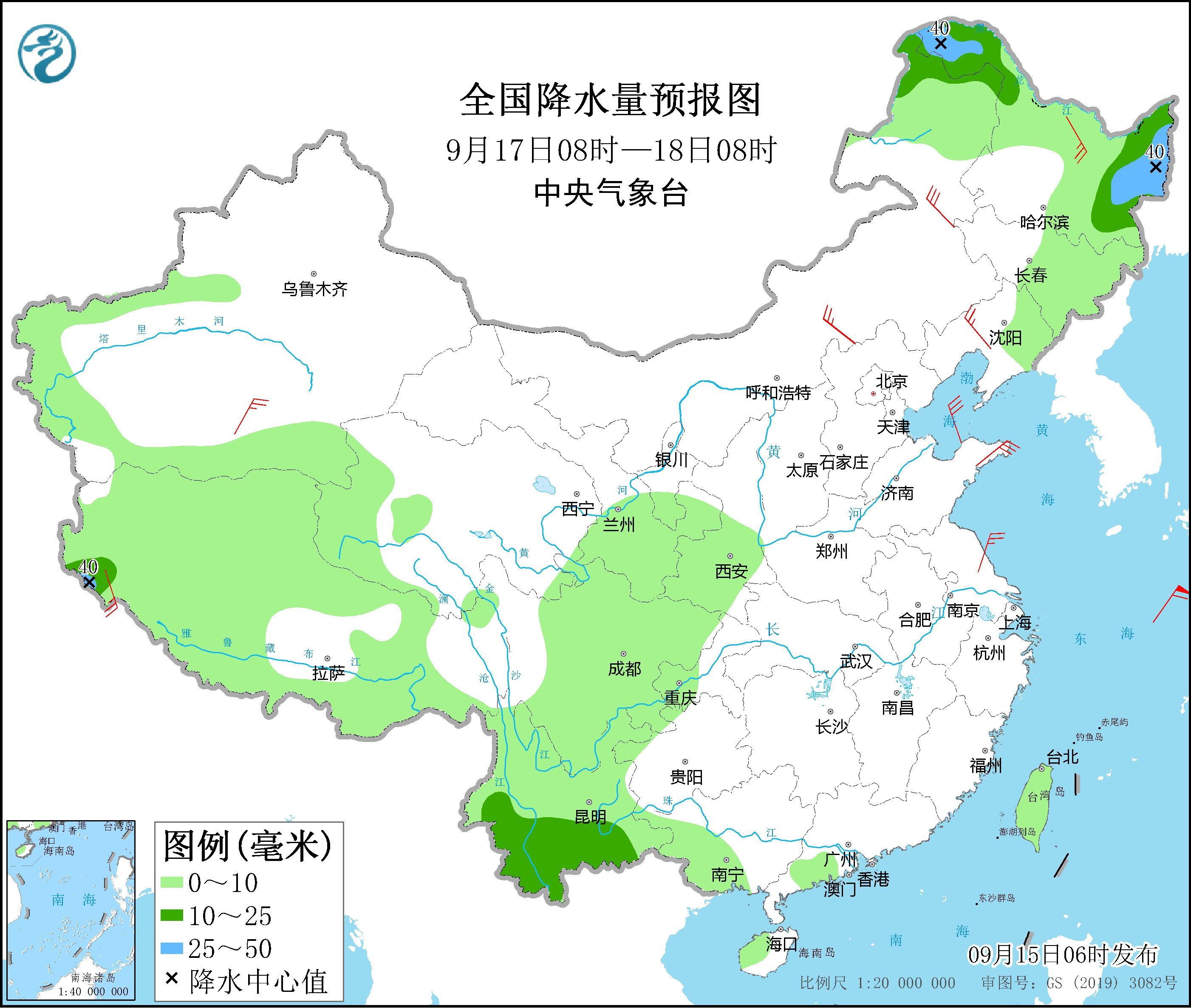 全国降水量预报图(9月17日08时-18日08时)