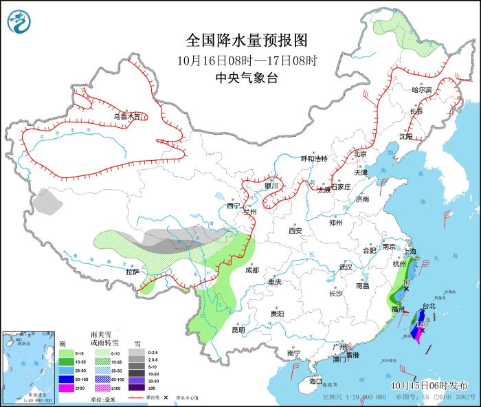 全国降水量预报图(10月16日08时-17日08时)。