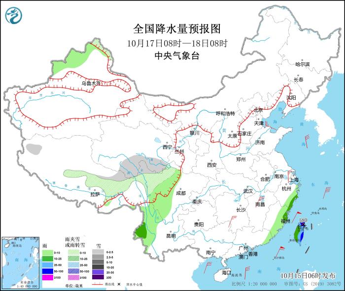 全国降水量预报图(10月16日08时-17日08时)。