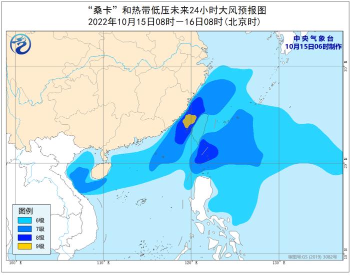 图片来源：中央气象台网站