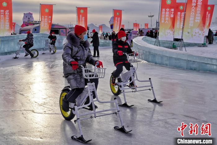 中国残疾人冰雪运动季北方主场活动开启数百残疾人畅玩冰雪大世界