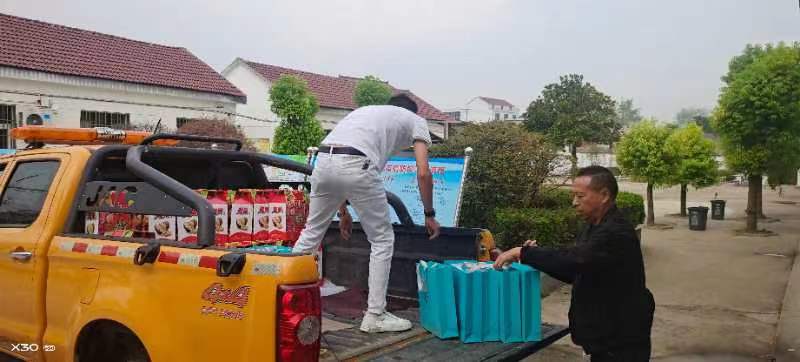 php2564.tmp php2564.tmp