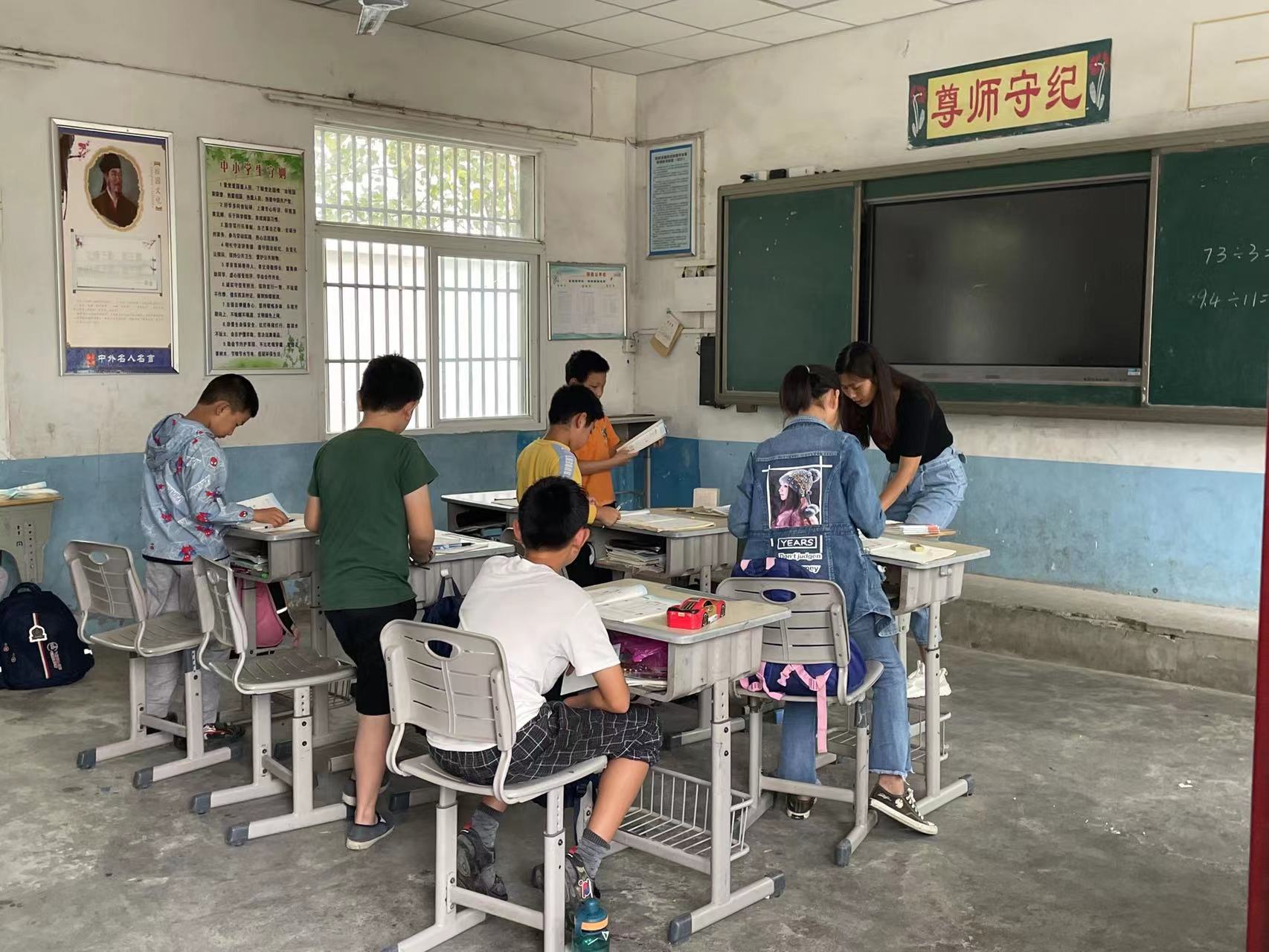 phpC7A.tmp phpC7A.tmp