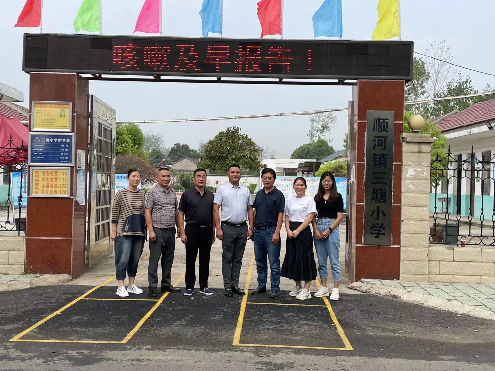 phpD89B.tmp phpD89B.tmp