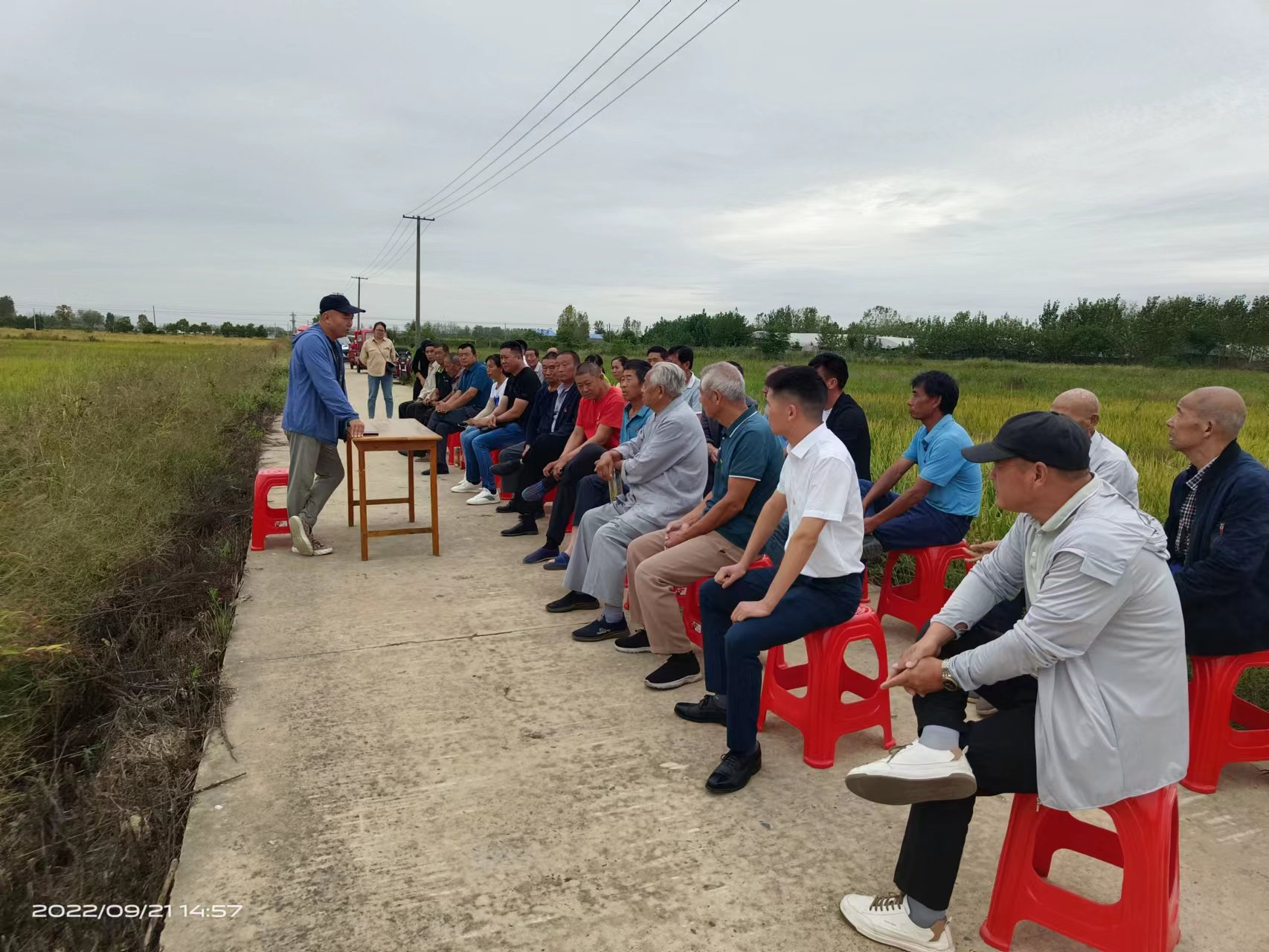 phpC638.tmp phpC638.tmp