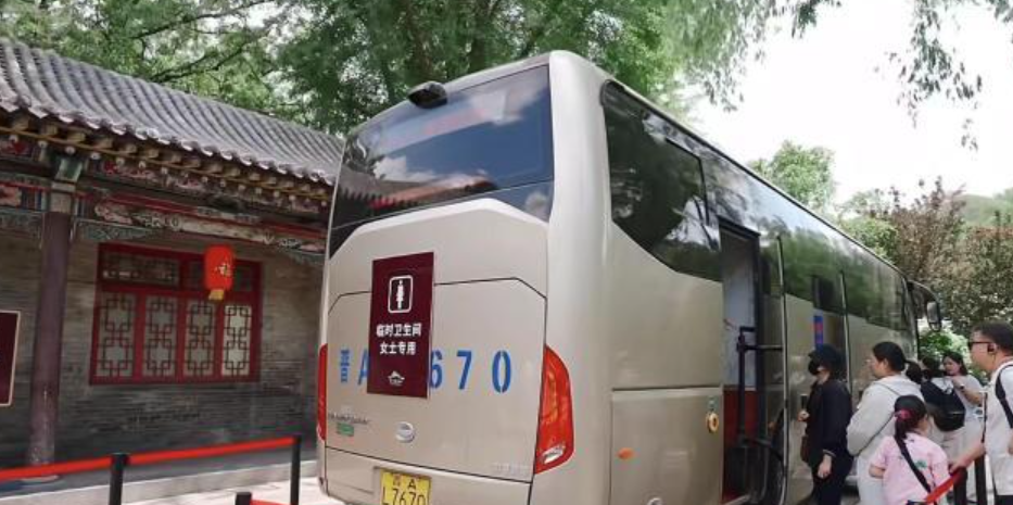 晋祠博物馆一座移动厕所背后的治理智慧